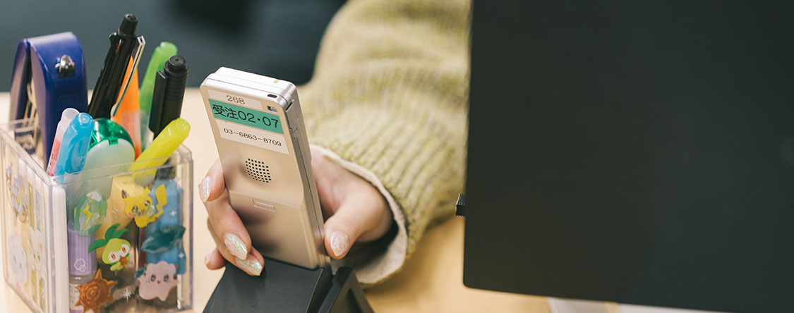 社風について